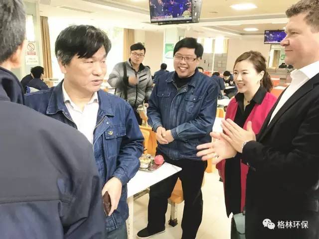 武汉格林环保 工业污水处理